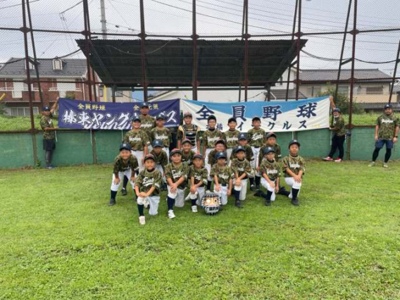 選抜少年軟式野球大会