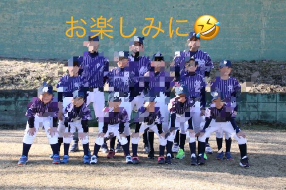 写真撮影してきました